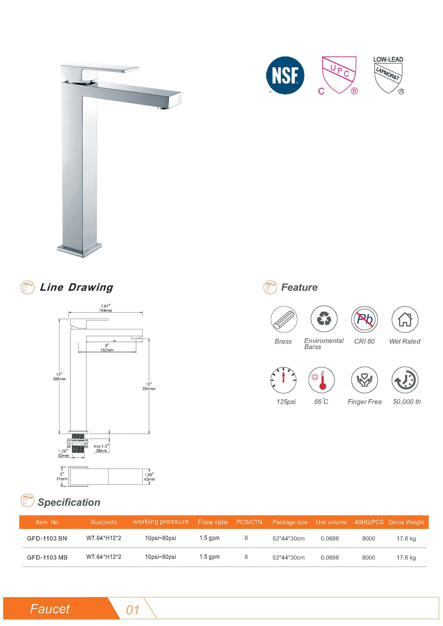 GFD1103 Basin Faucet