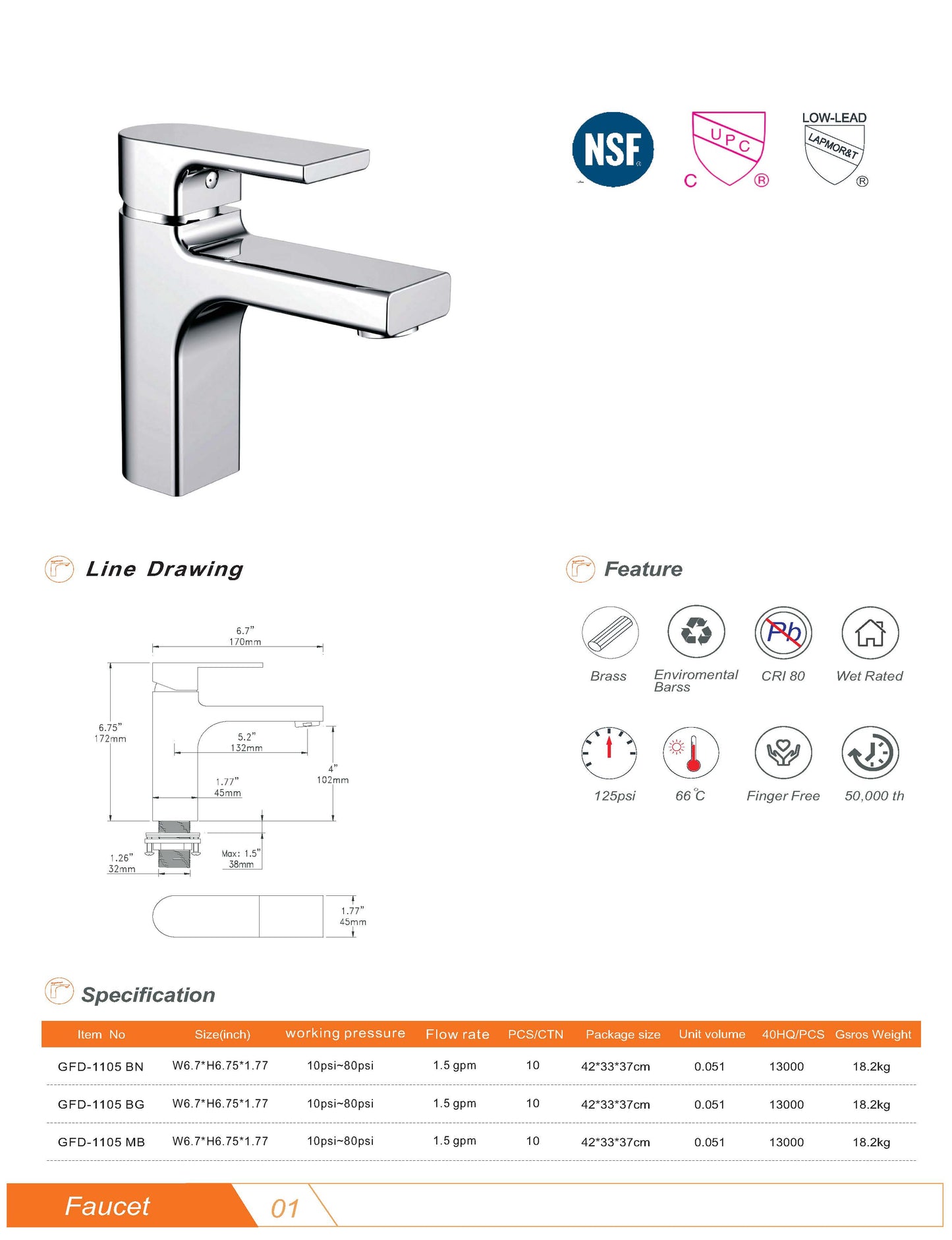 GFD1105 Basin Faucet