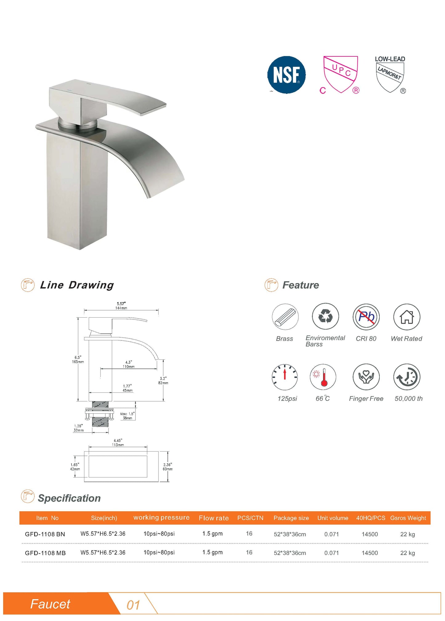 GFD1108 Basin Faucet
