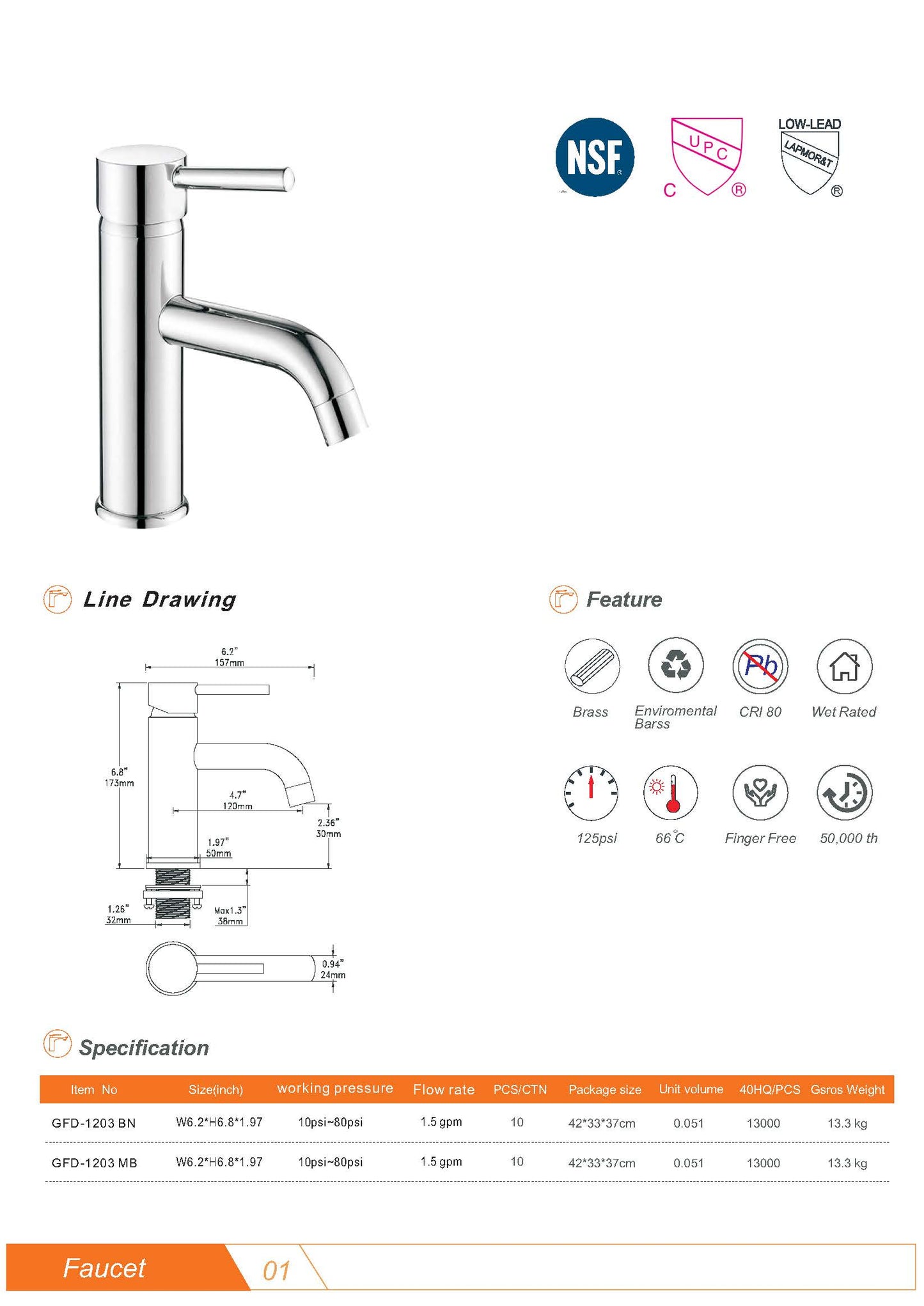 GFD1203 Basin Faucet