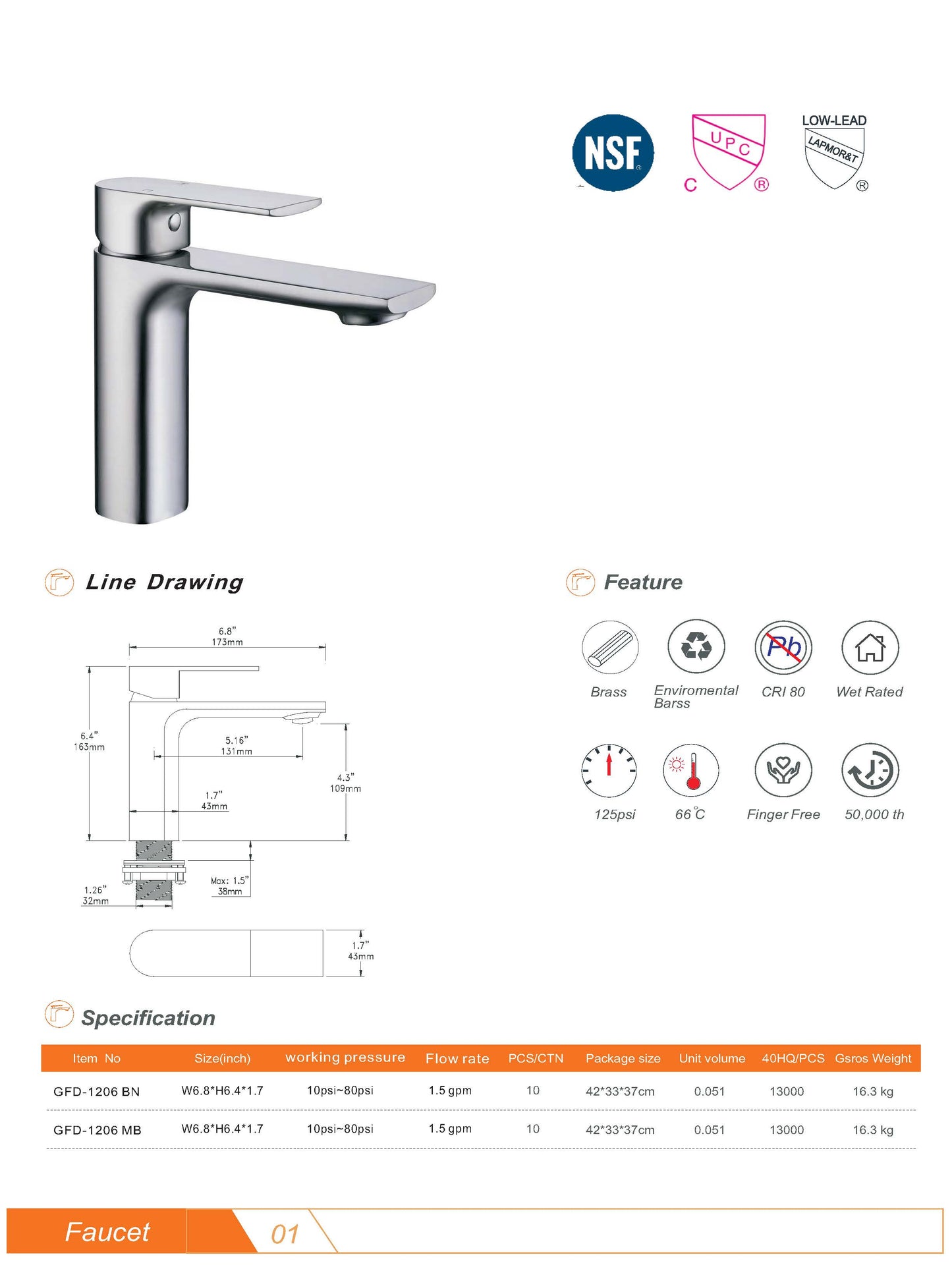 GFD1106 Basin Faucet