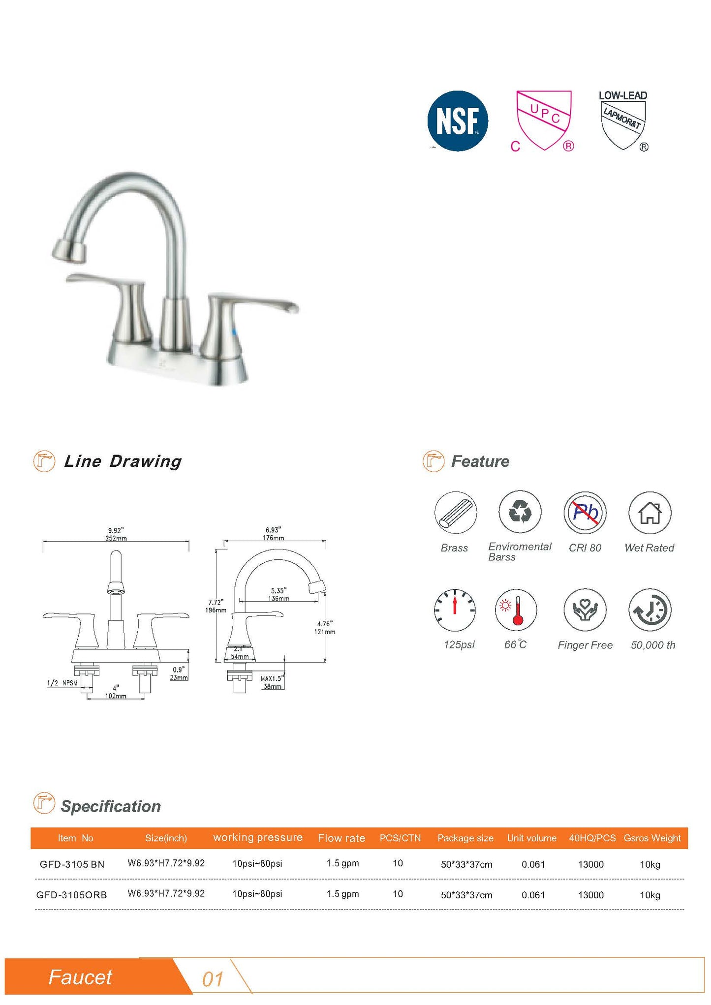 GFD3105 Basin Faucet