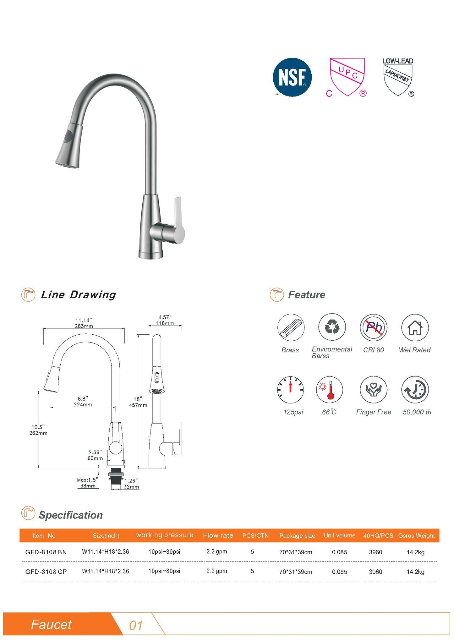 GFD8108 Kitchen Faucet