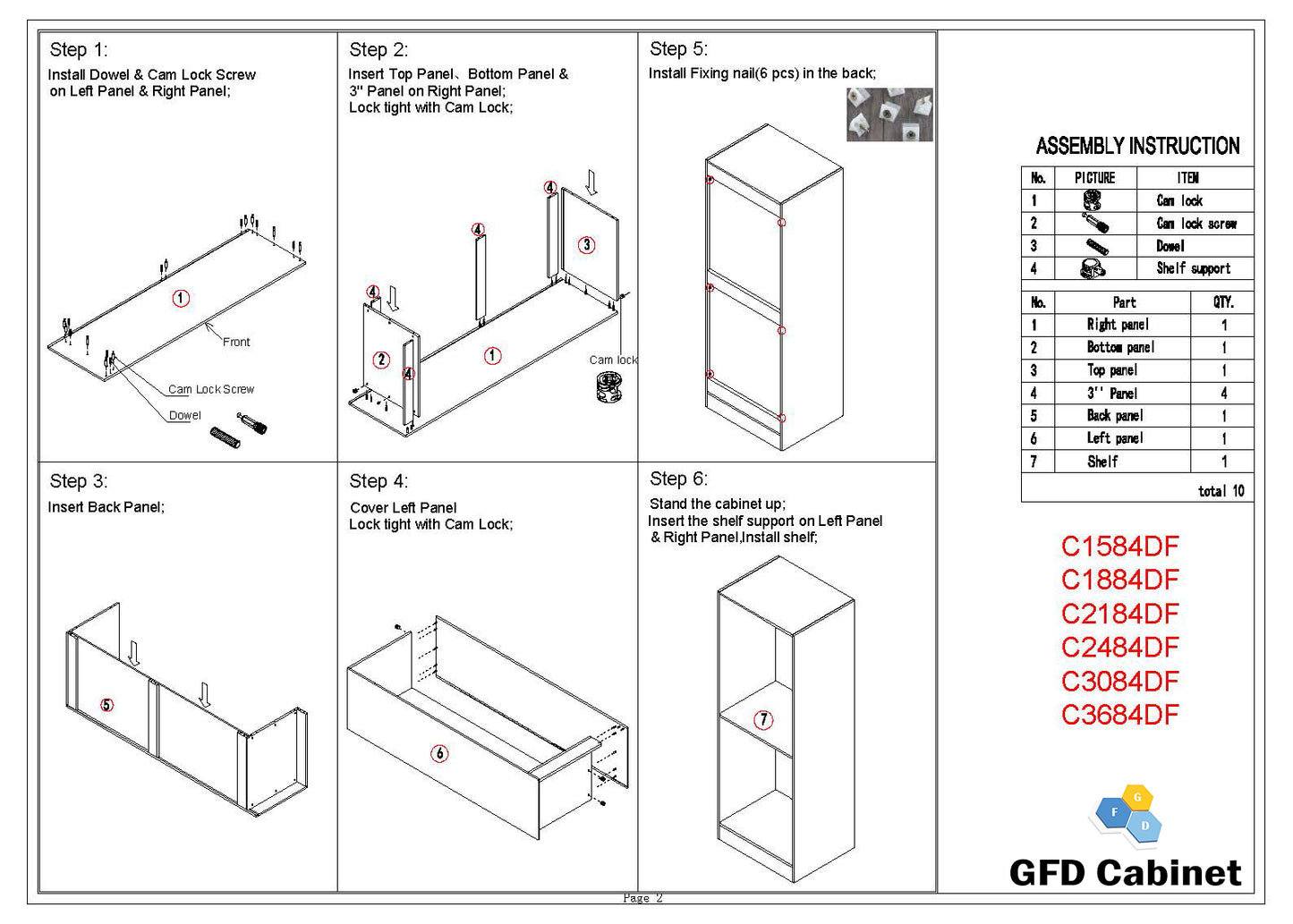 EW-C3684D Elegant White Base Closet Deep 36"W x 24"D x 84"H
