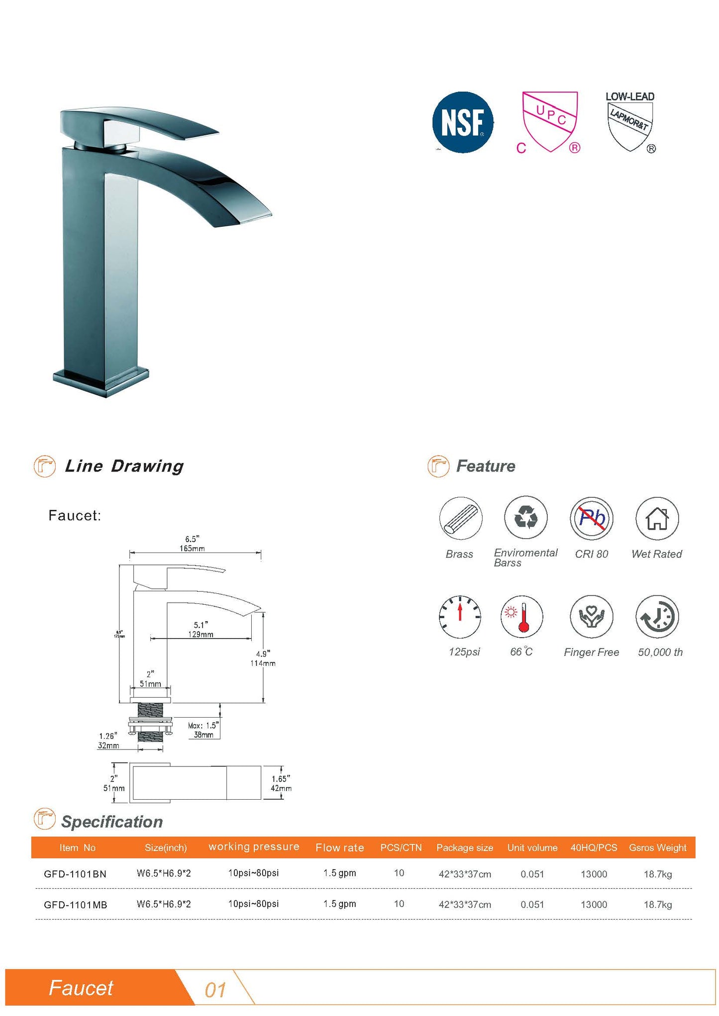 GFD1101 Basin Faucet
