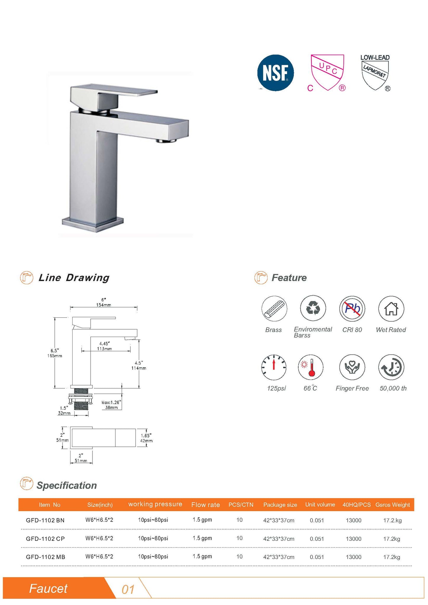 GFD1102 Basin Faucet