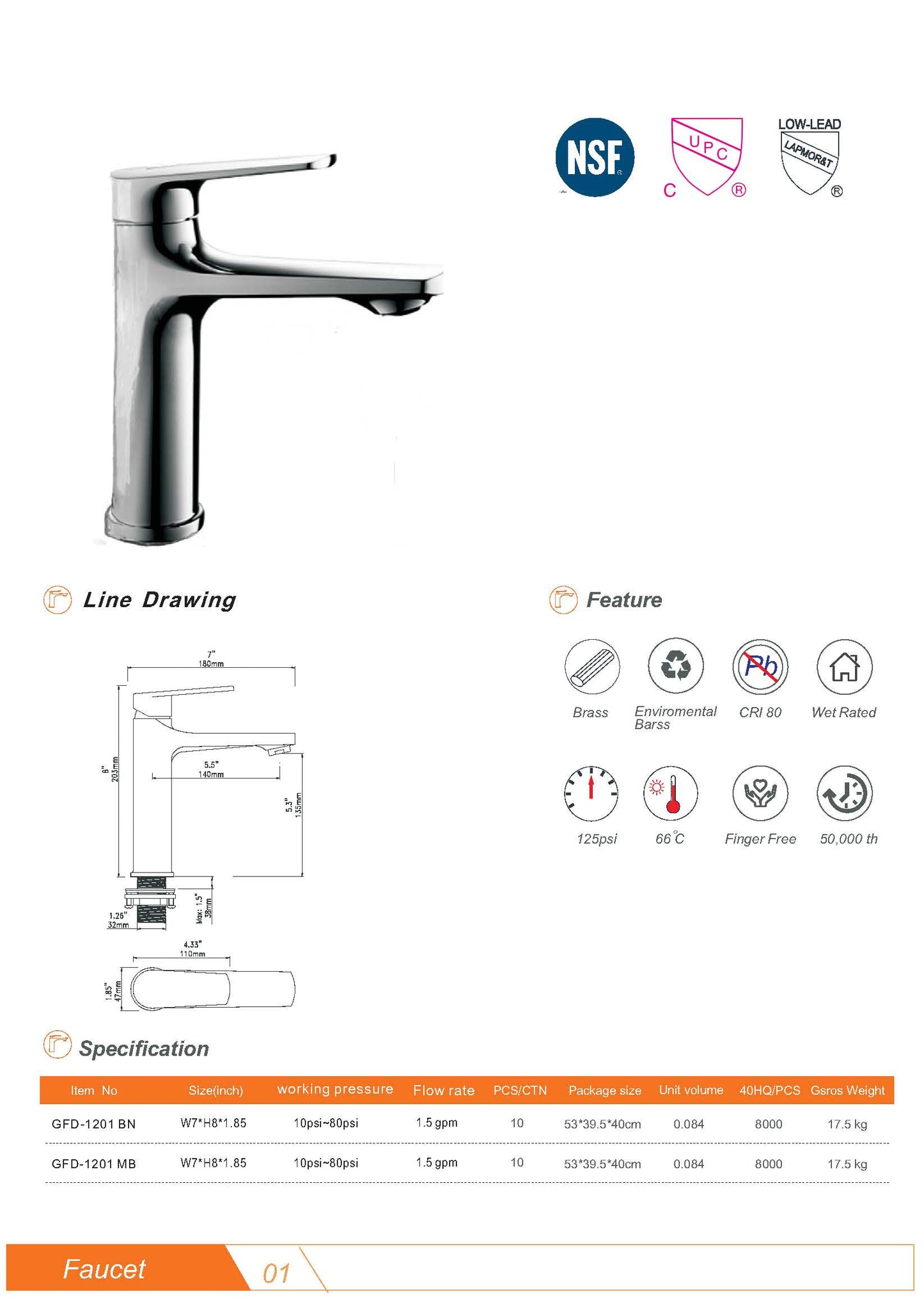 GFD1201 Basin Faucet