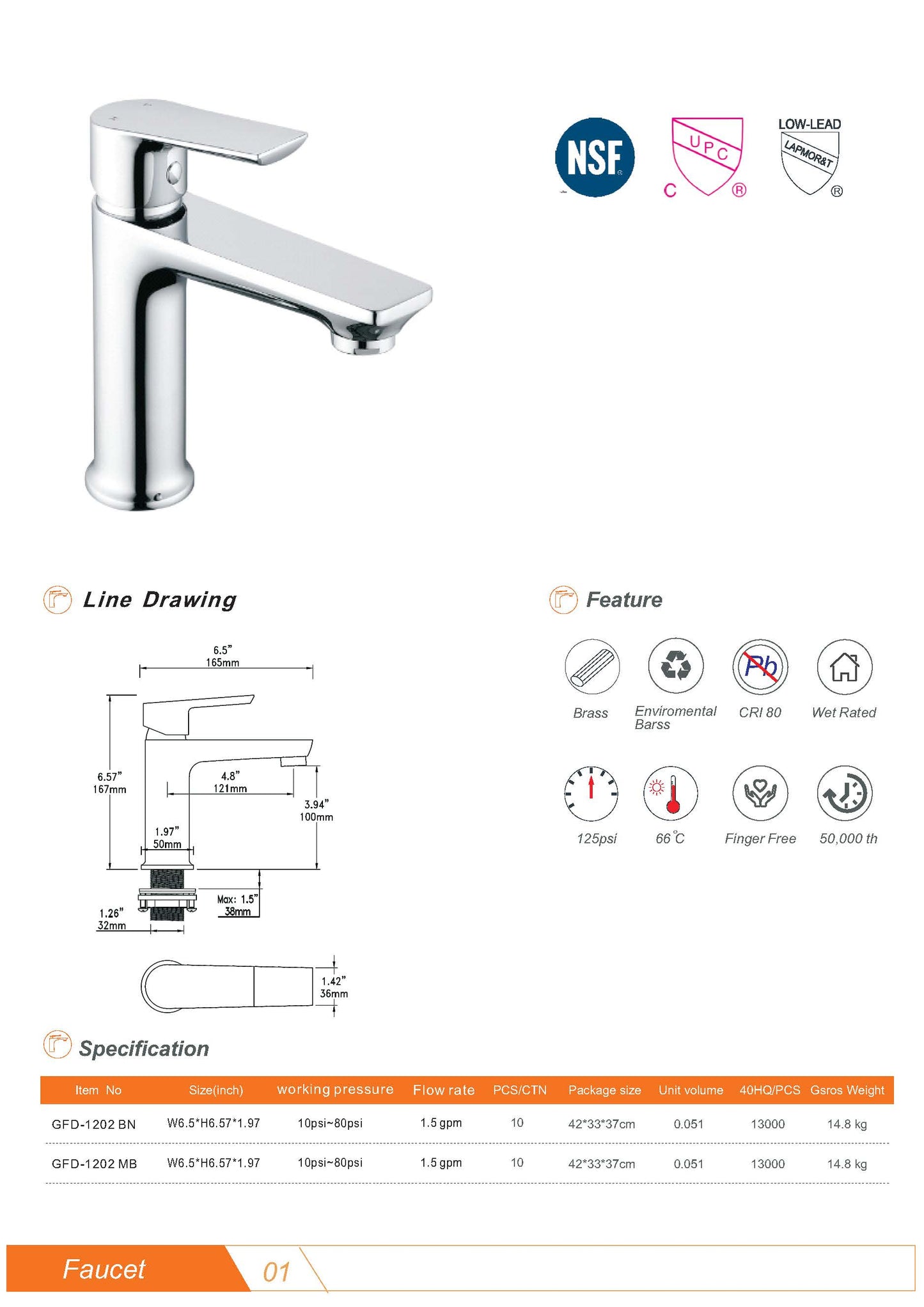 GFD1202 Basin Faucet