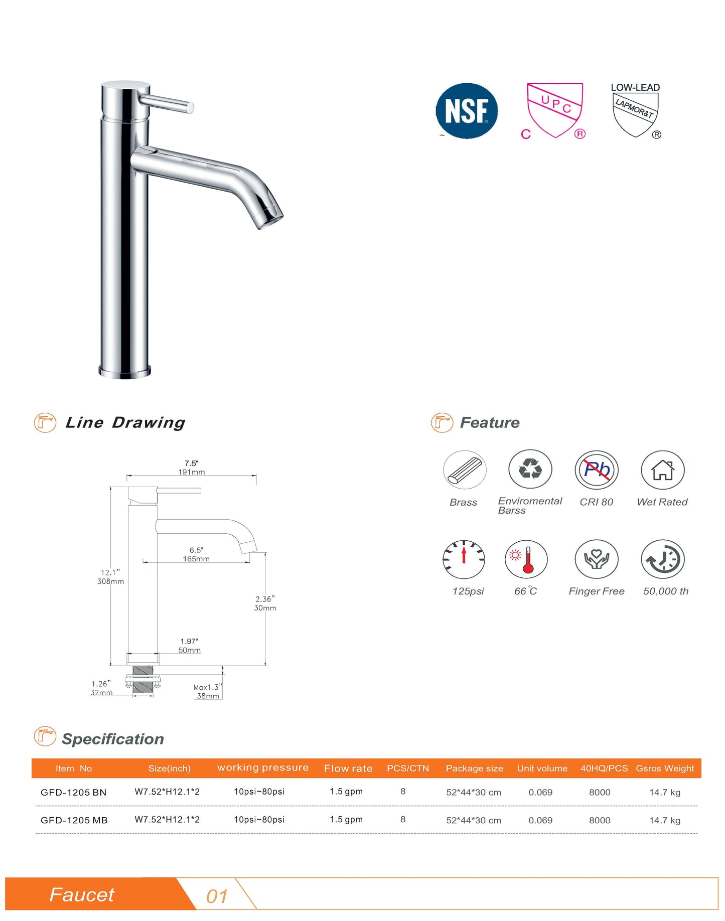 GFD1205 Basin Faucet