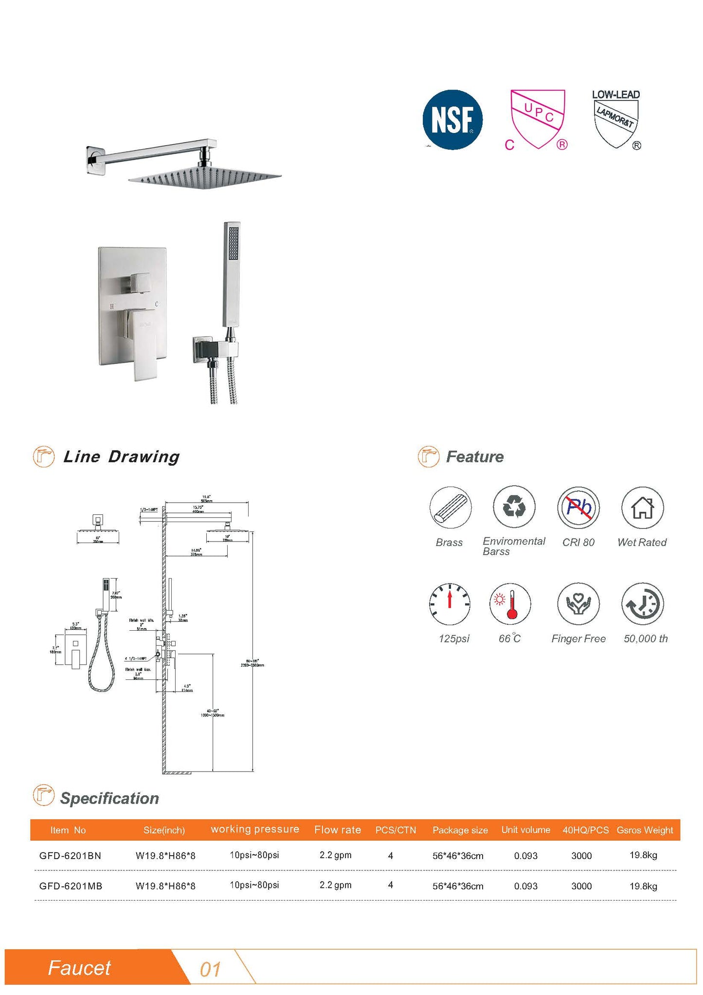 GFD6201 Shower Faucet
