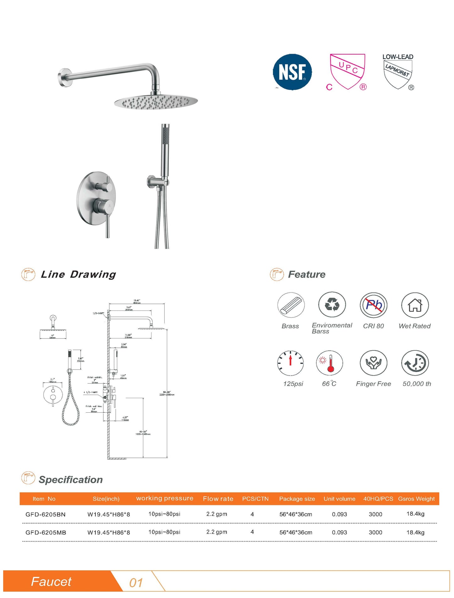 GFD6205 Shower Faucet