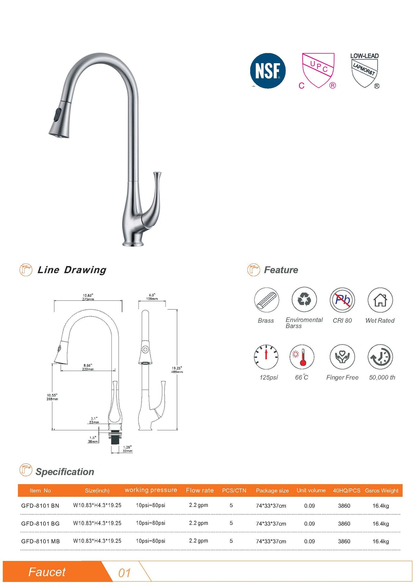 GFD8101 Kitchen Faucet