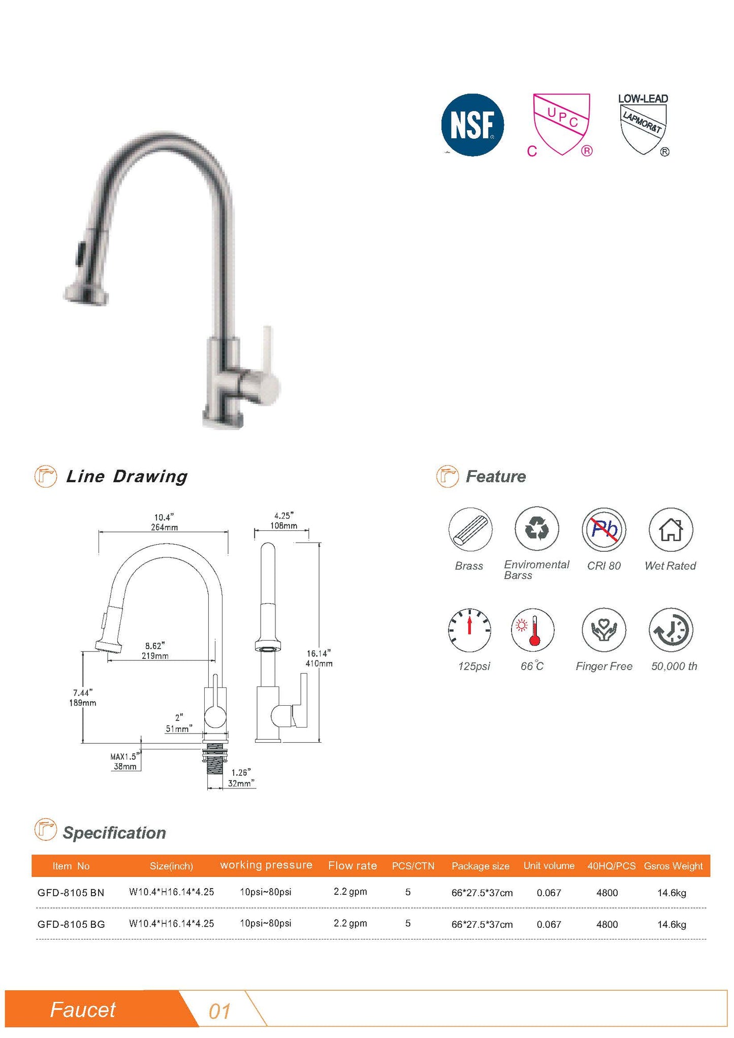 GFD8105 Kitchen Faucet
